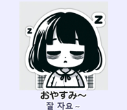 838121963