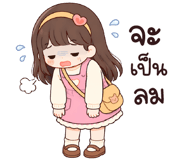 838122184