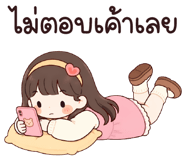 838122187