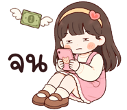 838122195
