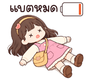 838122203