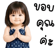 838123440
