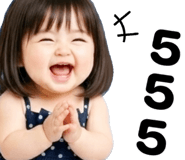 838123452