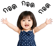 838123453