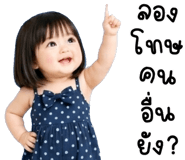 838123463