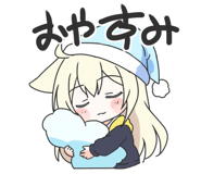 838123625