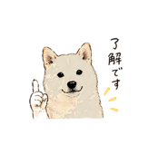 838124069