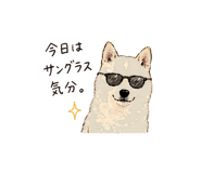 838124083
