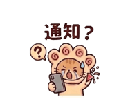 838124114