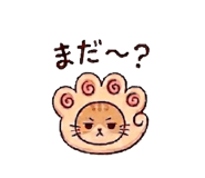 838124128