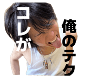 838124409