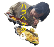 838124411