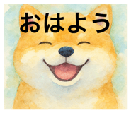 838124417