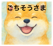 838124422