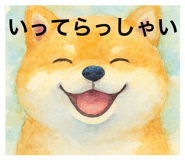 838124424