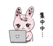 838124582