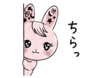 838124598