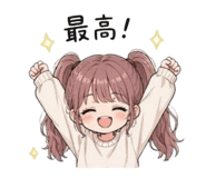 838124712