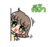 838125116