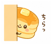 838125258