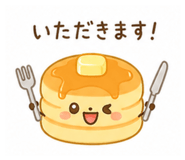 838125259