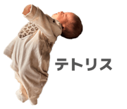 838125310