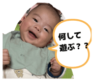 838125590