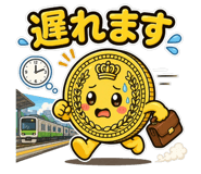 838126964