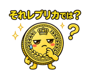838126973