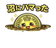 838126979