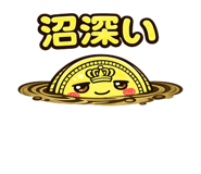 838126980