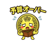 838126981