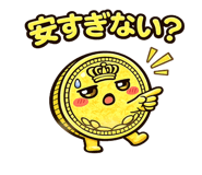 838126984