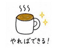 838128319