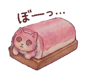 838128685