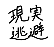 838129001