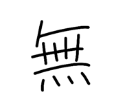 838129002