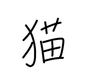 838129005