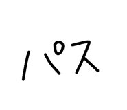 838129018