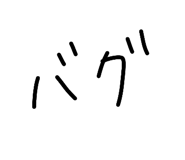 838129019