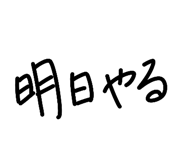 838129021