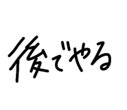 838129022