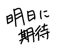 838129025