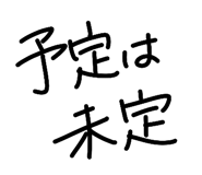 838129026