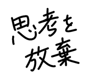 838129027
