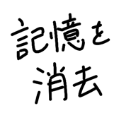 838129028