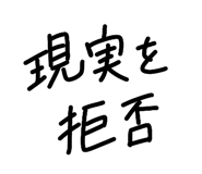838129029