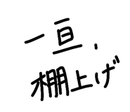 838129031
