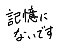 838129032