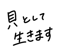 838129033